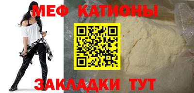 гашик Дубна