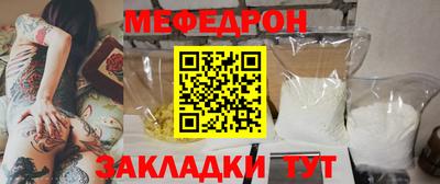 гашик Дубна