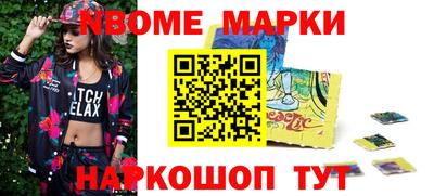 героин Донской