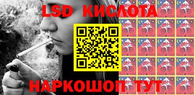 героин Донской
