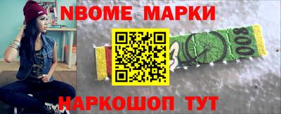 героин Донской
