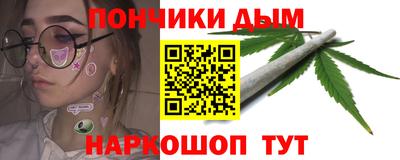 героин Донской