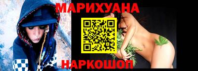 героин Донской