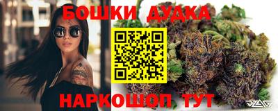 героин Донской