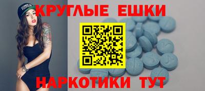 гашик Дубна