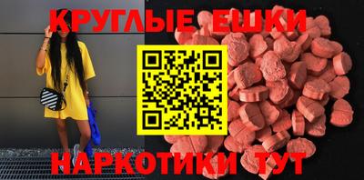 героин Донской