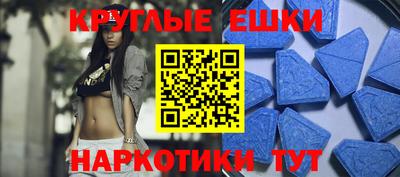 гашик Дубна