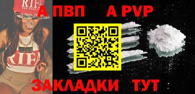 гашик Дубна
