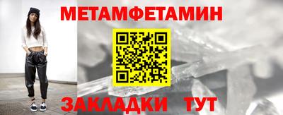 героин Донской