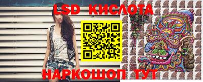 героин Донской