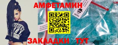 героин Донской