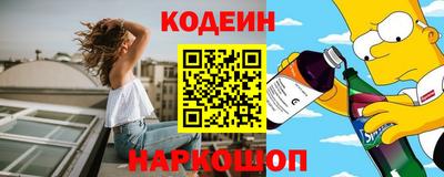 гашик Дубна