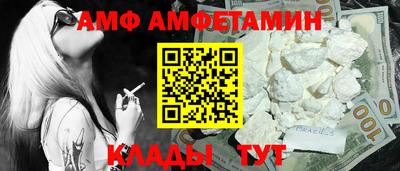 гашик Дубна