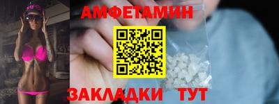 гашик Дубна