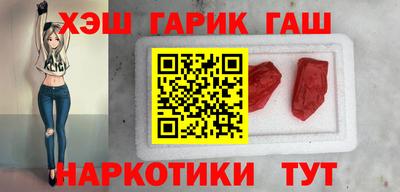 героин Донской