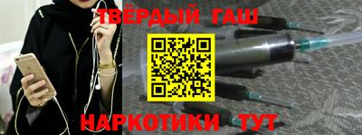 героин Донской
