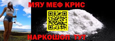 героин Донской